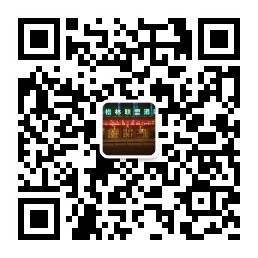 格林聯(lián)盟鎏淵酒店v溫莎堡酒店
