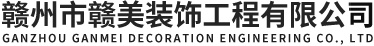 太倉蘇易信息科技有限公司